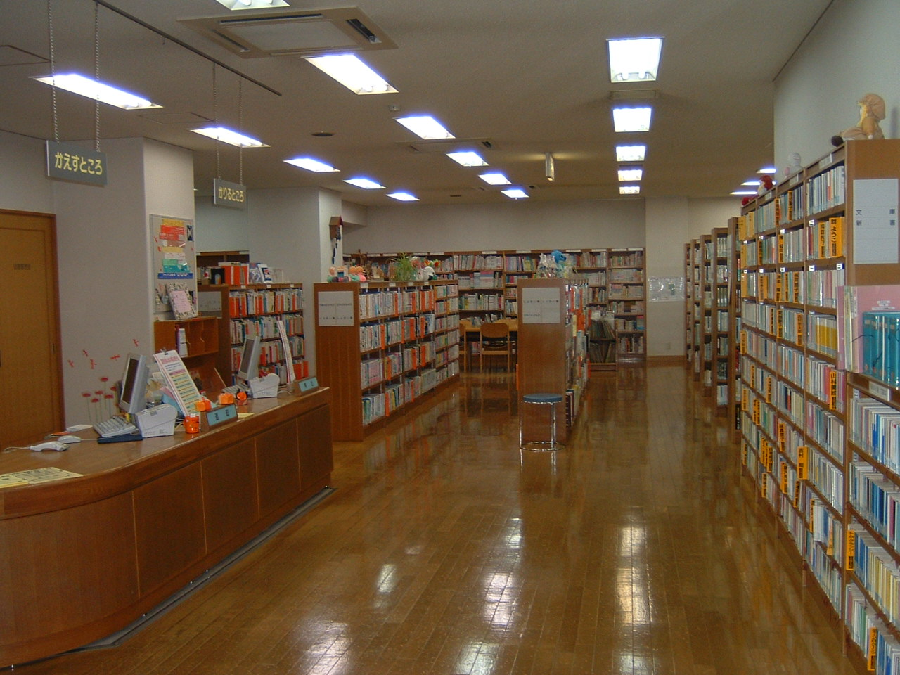 図書館写真1