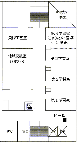 4階平面図