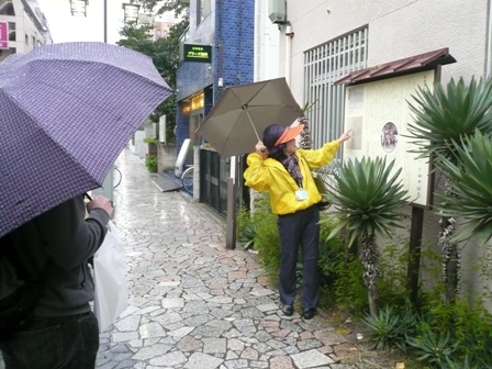 田中本陣跡