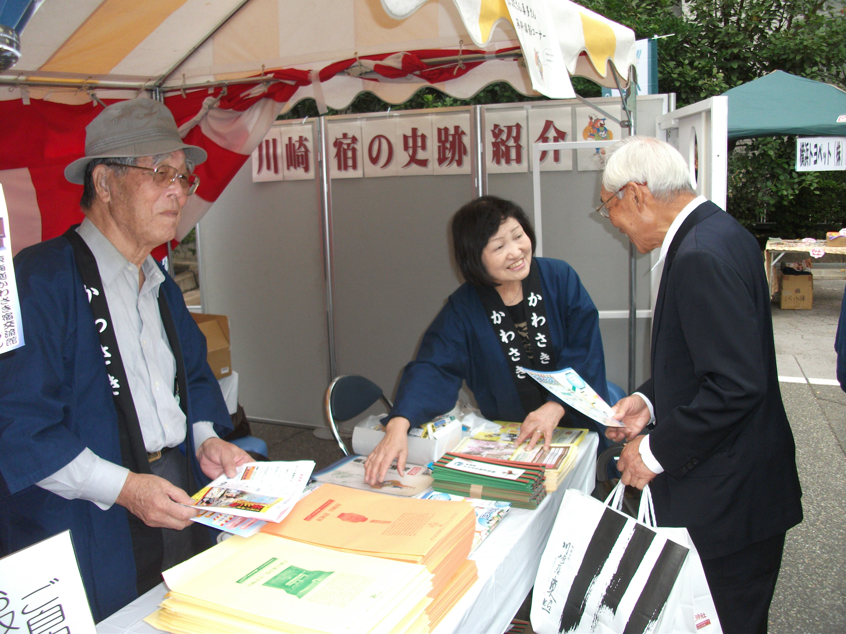 2023の活動のPRを行いました。