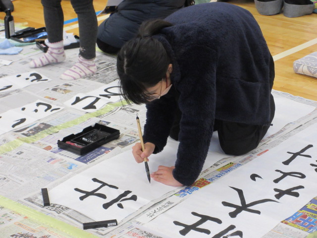 小学5・6年生「壮大な計画」