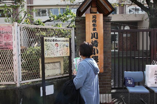 芭蕉の句碑のガイド