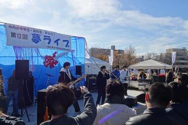 演奏風景