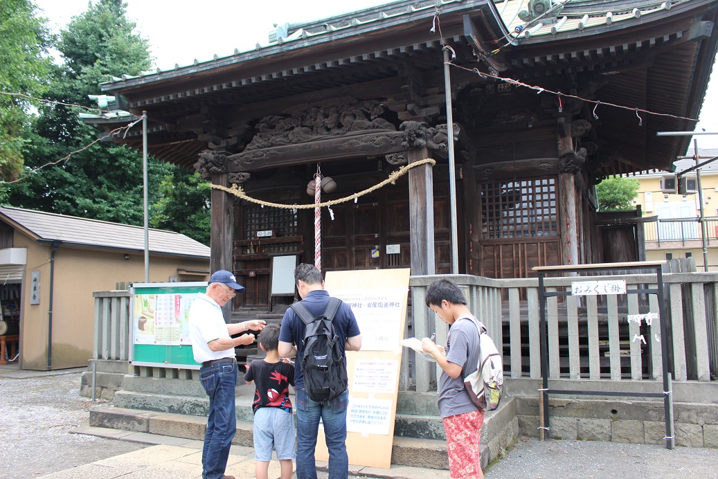 塩浜神明神社・安産塩釜神社