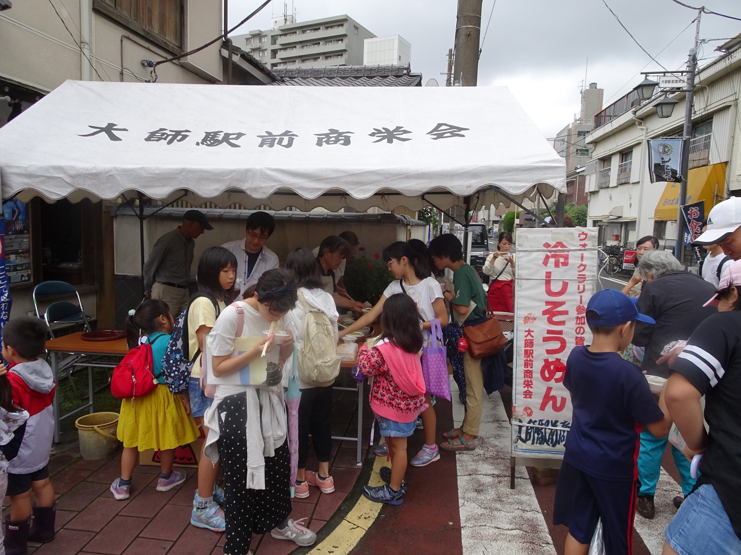 冷しそうめん