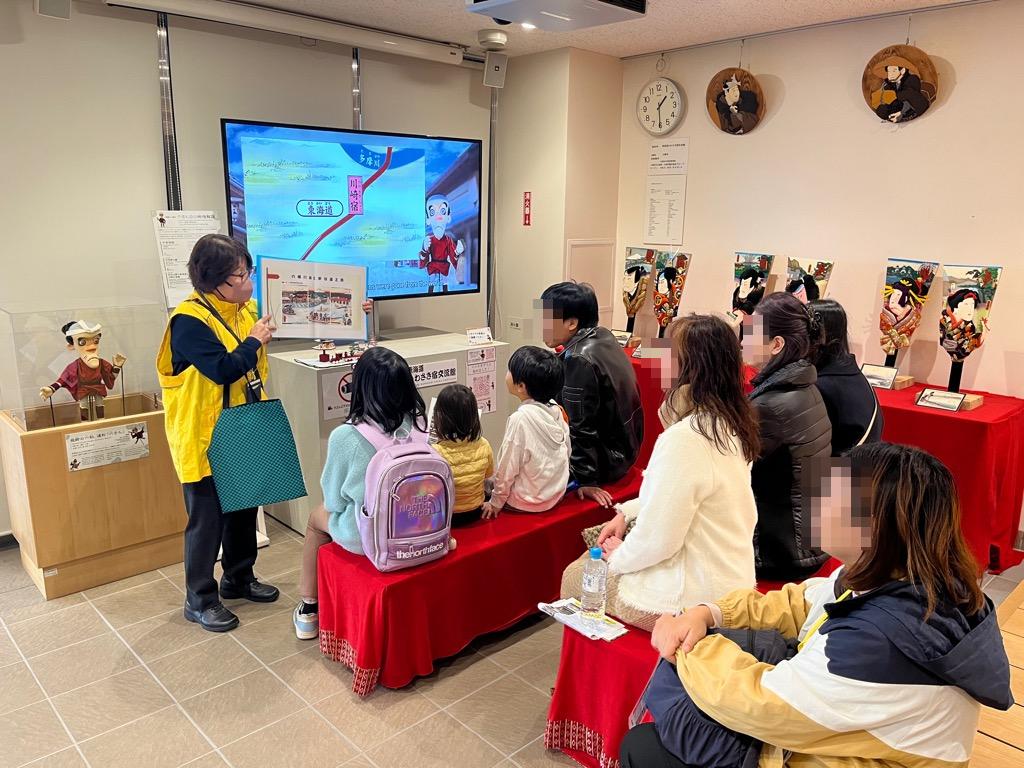 東海道かわさき宿交流館の様子