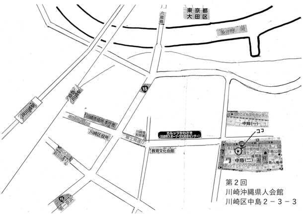会場周辺地図