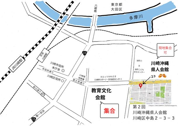 会場周辺地図