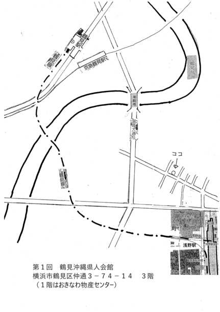 会場周辺地図