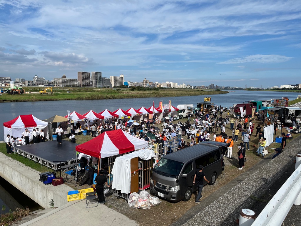 開場全景