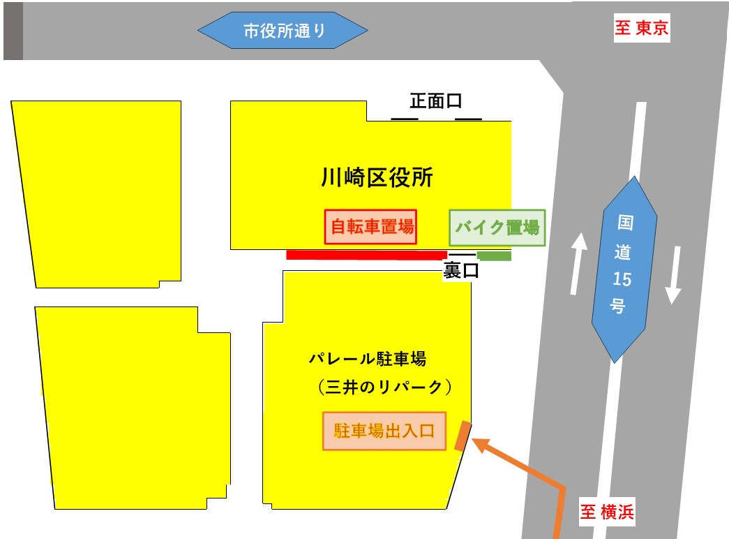 駐車場及び駐輪場の案内図