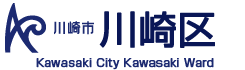 川崎市川崎区