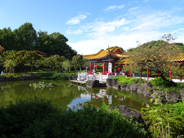 瀋秀園