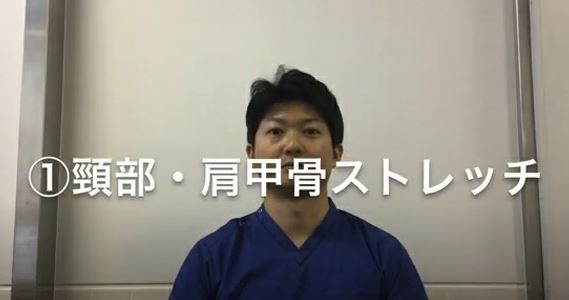 かわさき おくち体操の写真