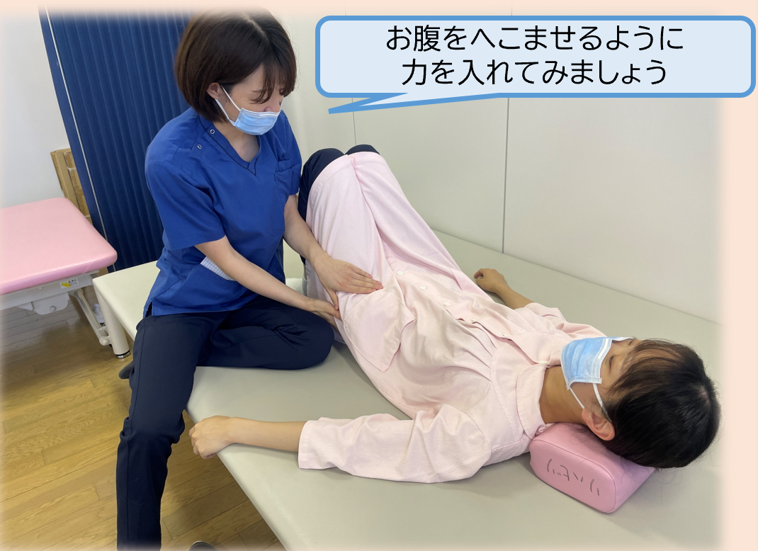 マタニティセラピーケアの様子その2