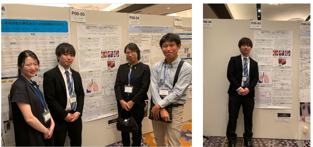 ポスター発表の写真