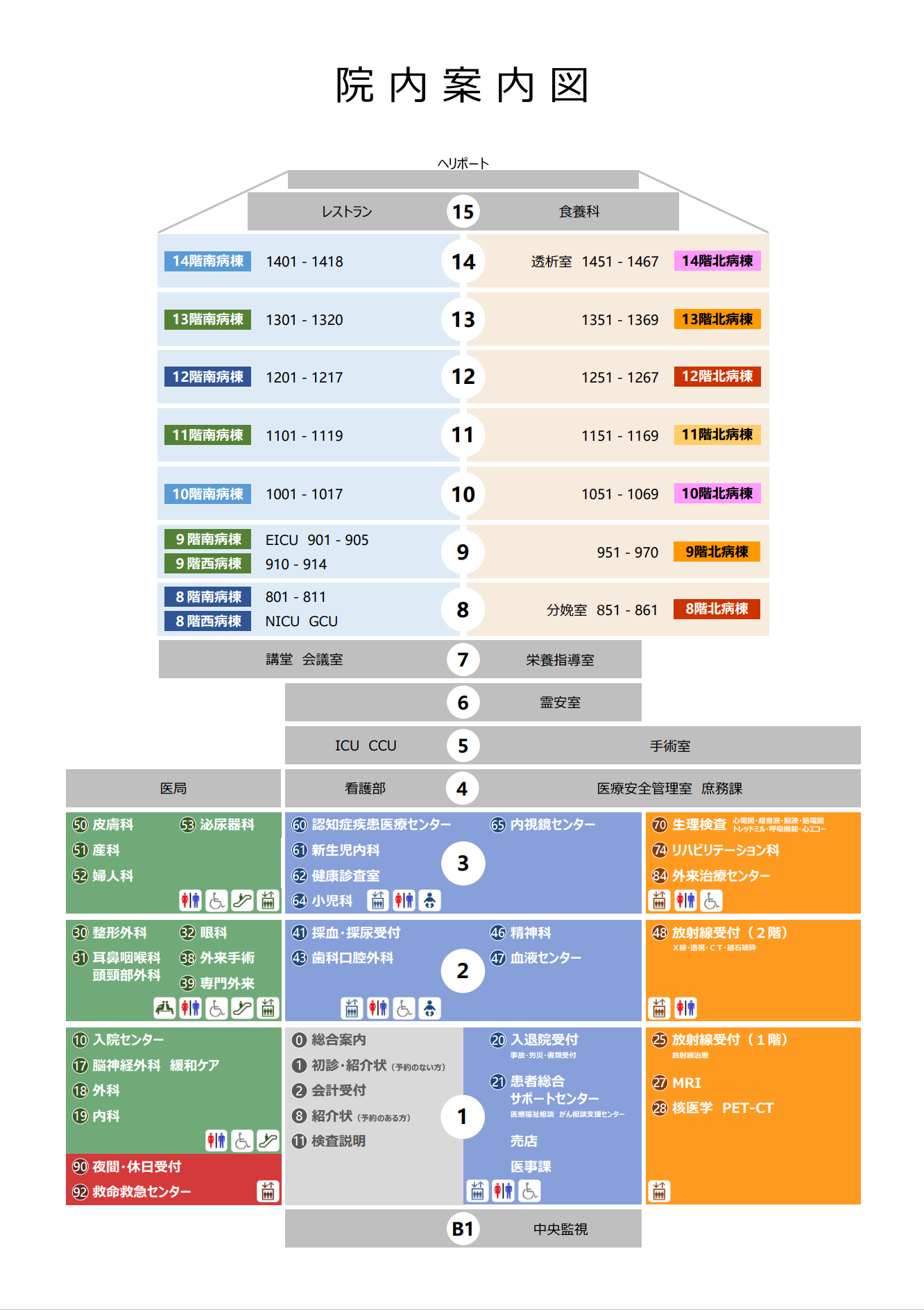 フロアマップ1　全体図　2025