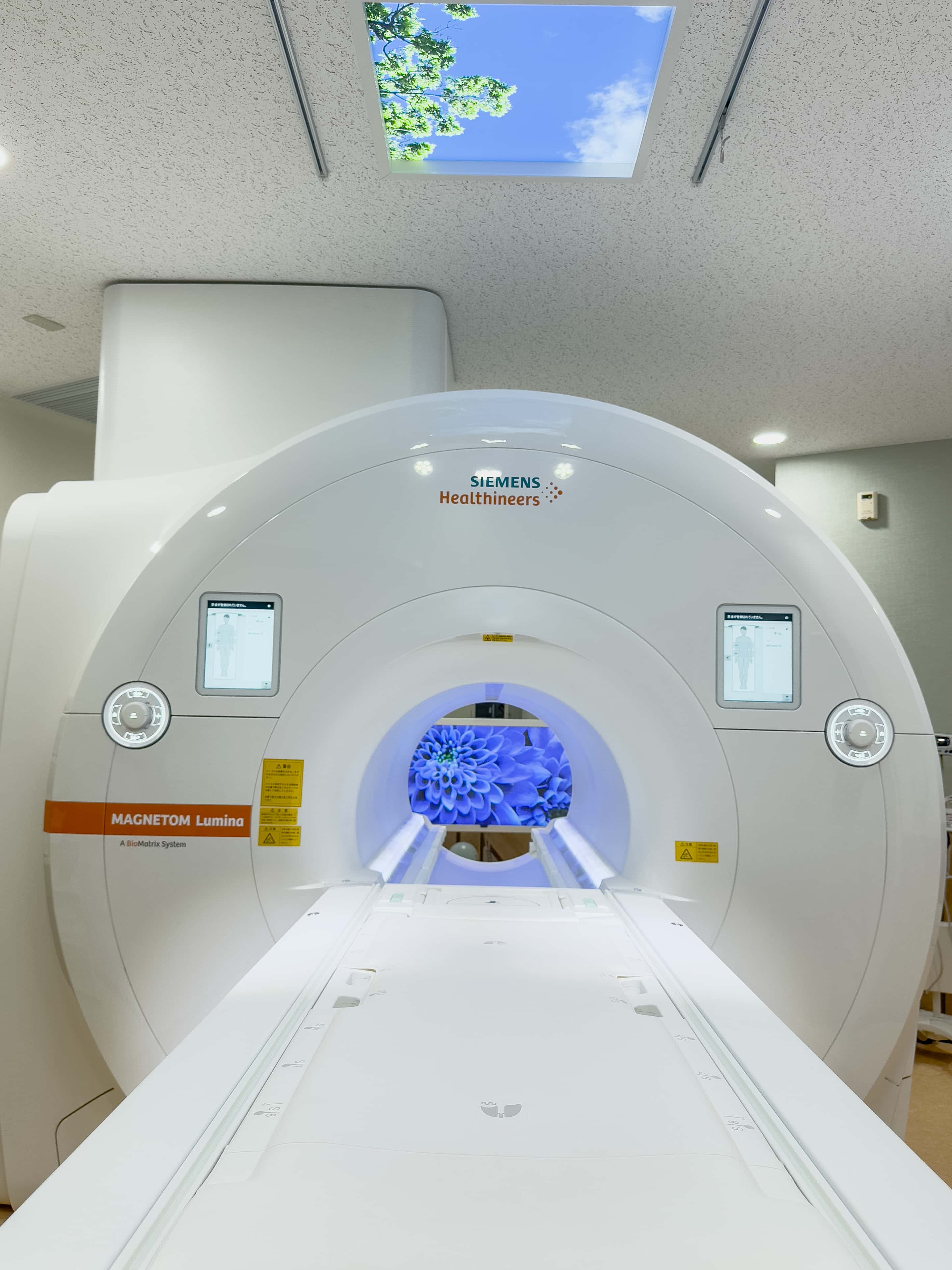 MRI2室の写真2