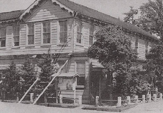 初代市庁舎の写真
