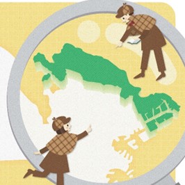 川崎市職員採用試験案内パンフレット表紙