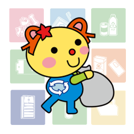 3R推進キャラクターかわるん