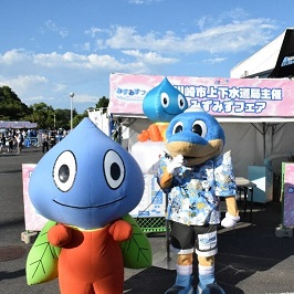 過去のみずみずフェア開催の様子