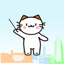 川崎市の防災キャラクター ニャビ先生