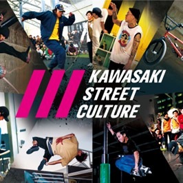 KAWASAKI STREET CULTURE