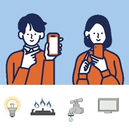 スマートフォンを持つ男女、電球、炎、蛇口、テレビ