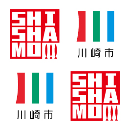 川崎市　SHISHAMO