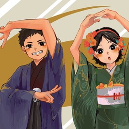 腕を使って20を表現している和装をした男女のイラスト