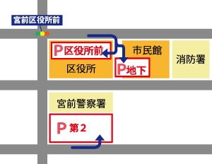 駐車場案内図