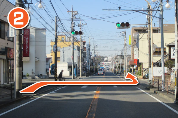 道路を横断します