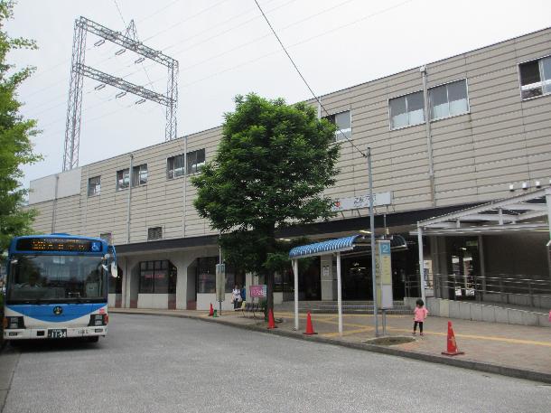 宮前平駅