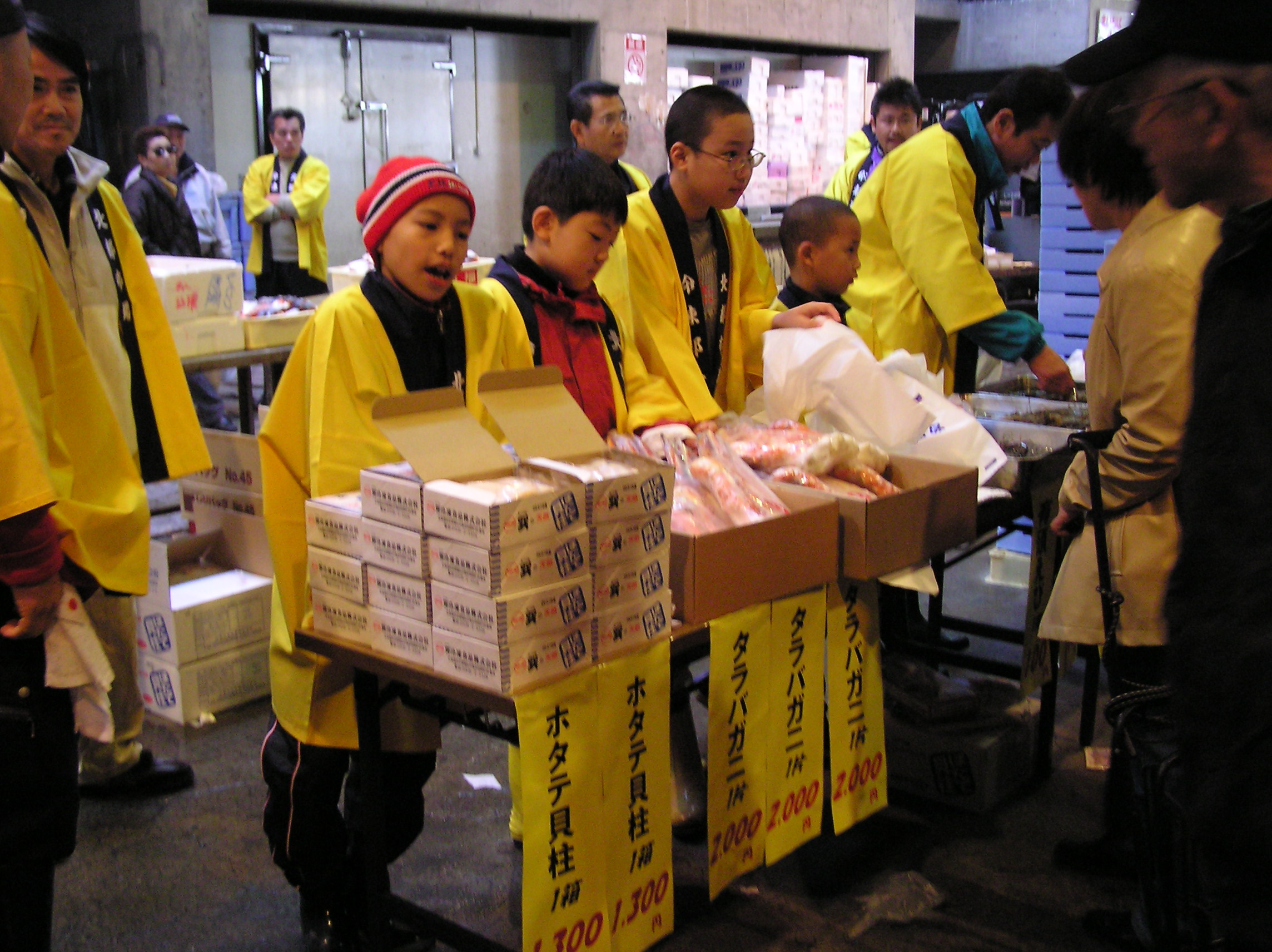 第24回宮前区民祭の様子