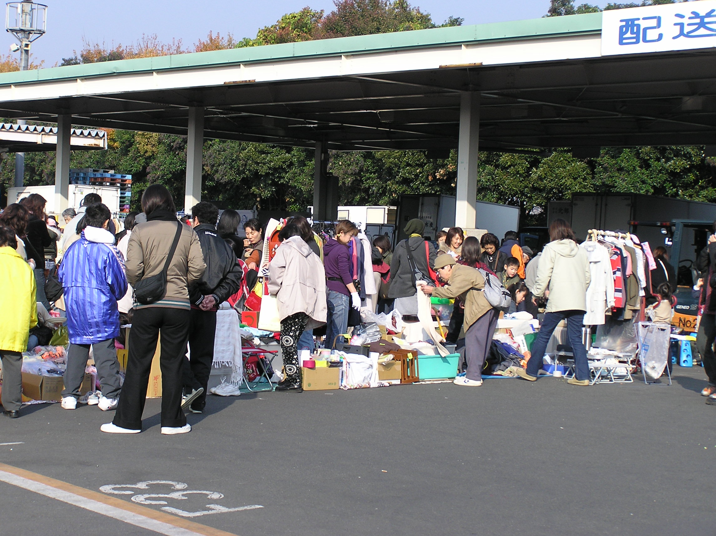 第24回宮前区民祭の様子