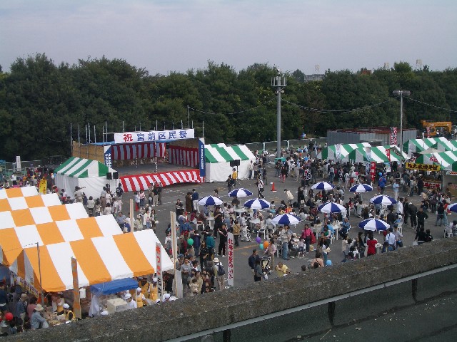 第25回宮前区民祭の様子