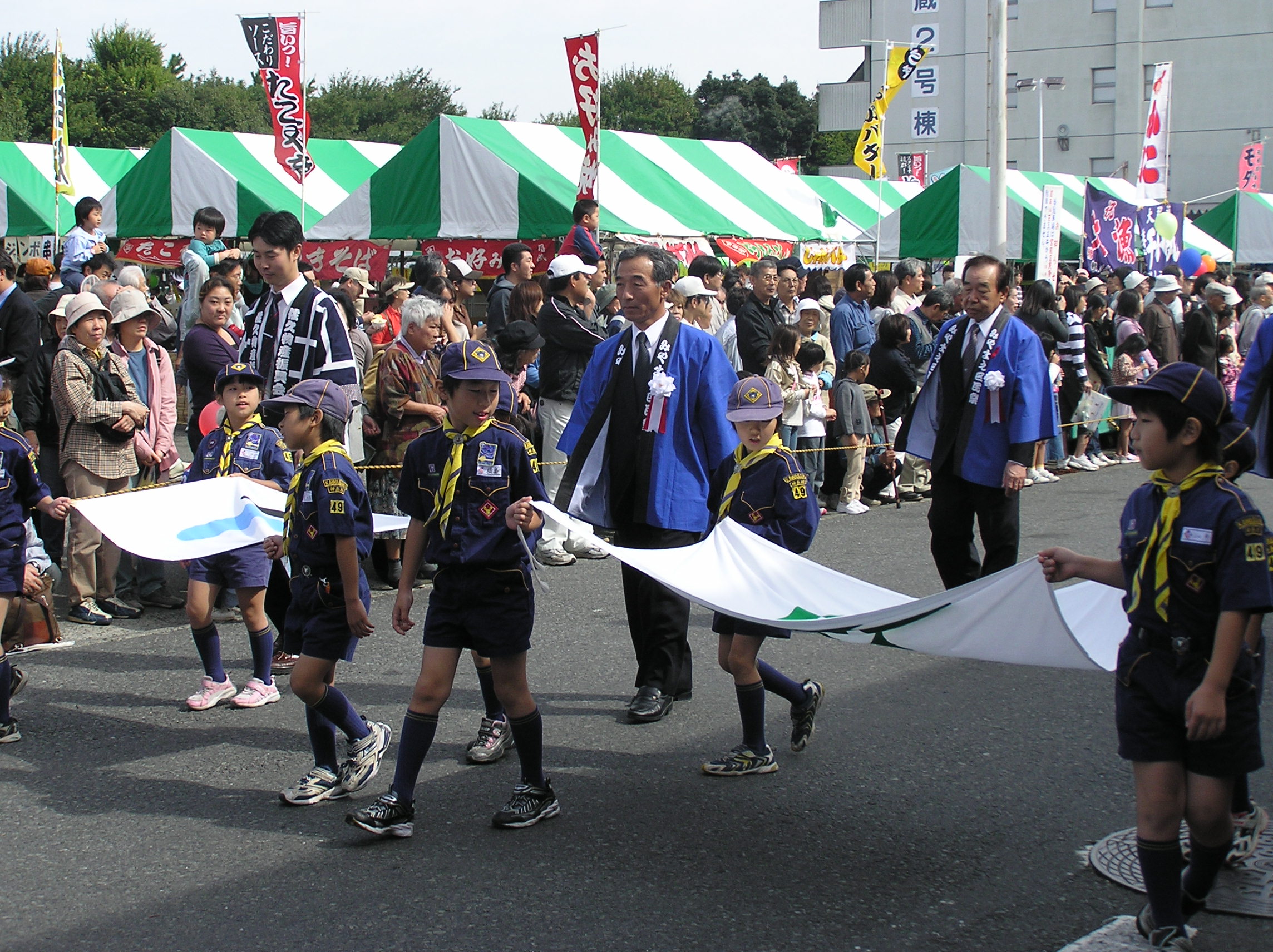 第25回宮前区民祭の様子