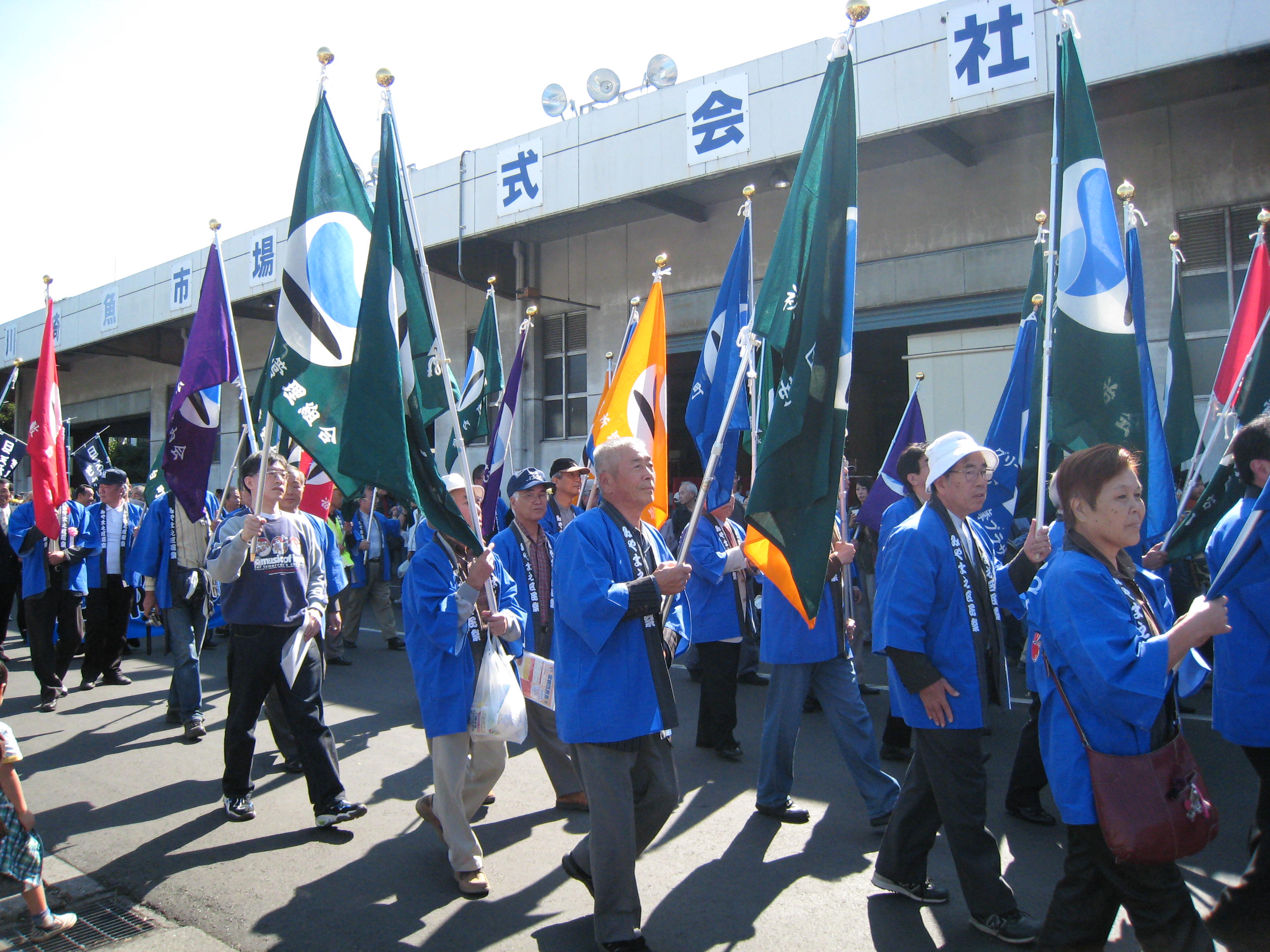 第26回宮前区民祭の様子