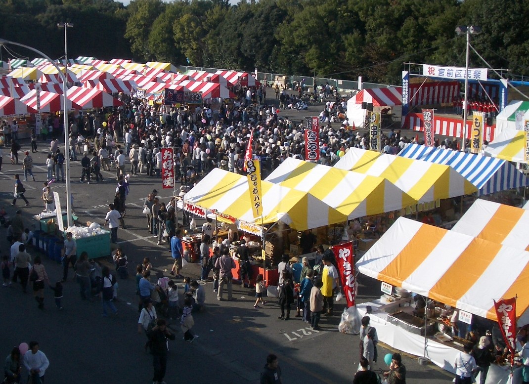 第26回宮前区民祭の様子