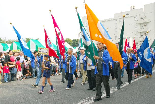 第29回宮前区民祭の様子