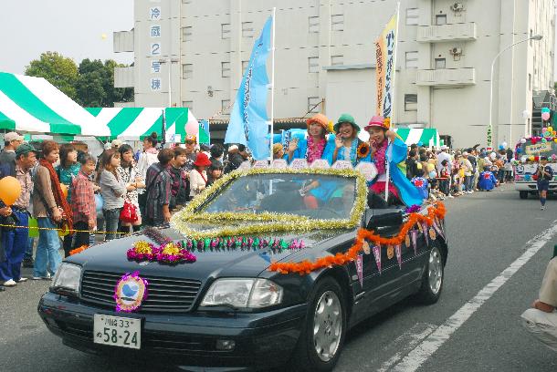 第29回宮前区民祭の様子