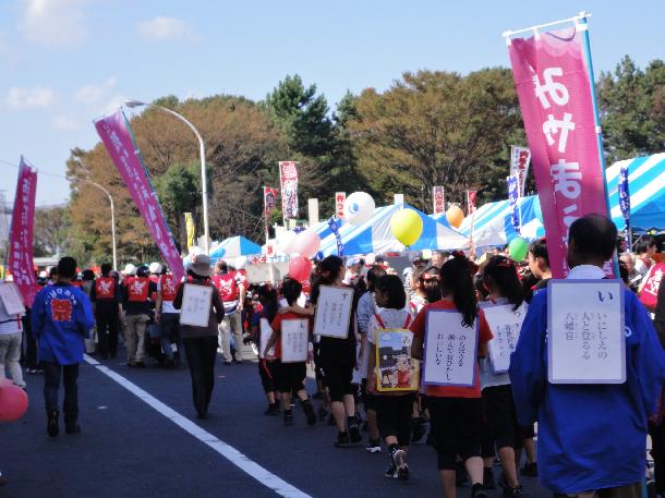 第30回宮前区民祭の様子