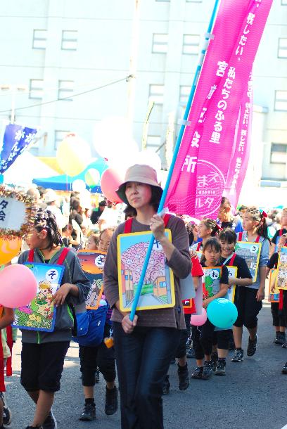 第30回宮前区民祭の様子