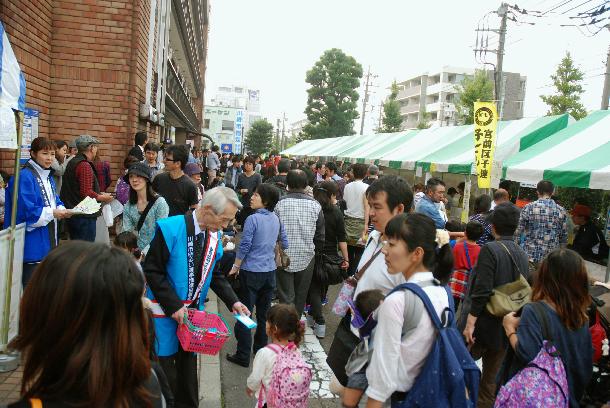 第33回宮前区民祭の様子