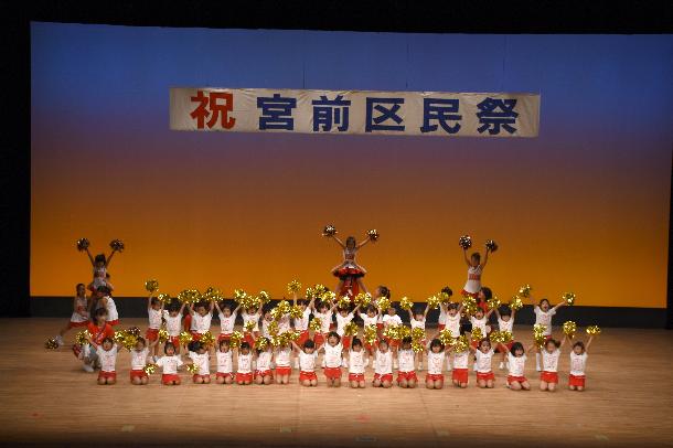 第34回宮前区民祭の様子