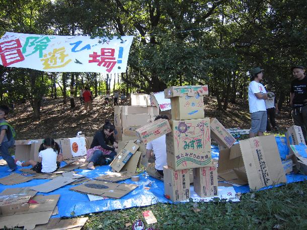 第30回宮前区民祭の様子