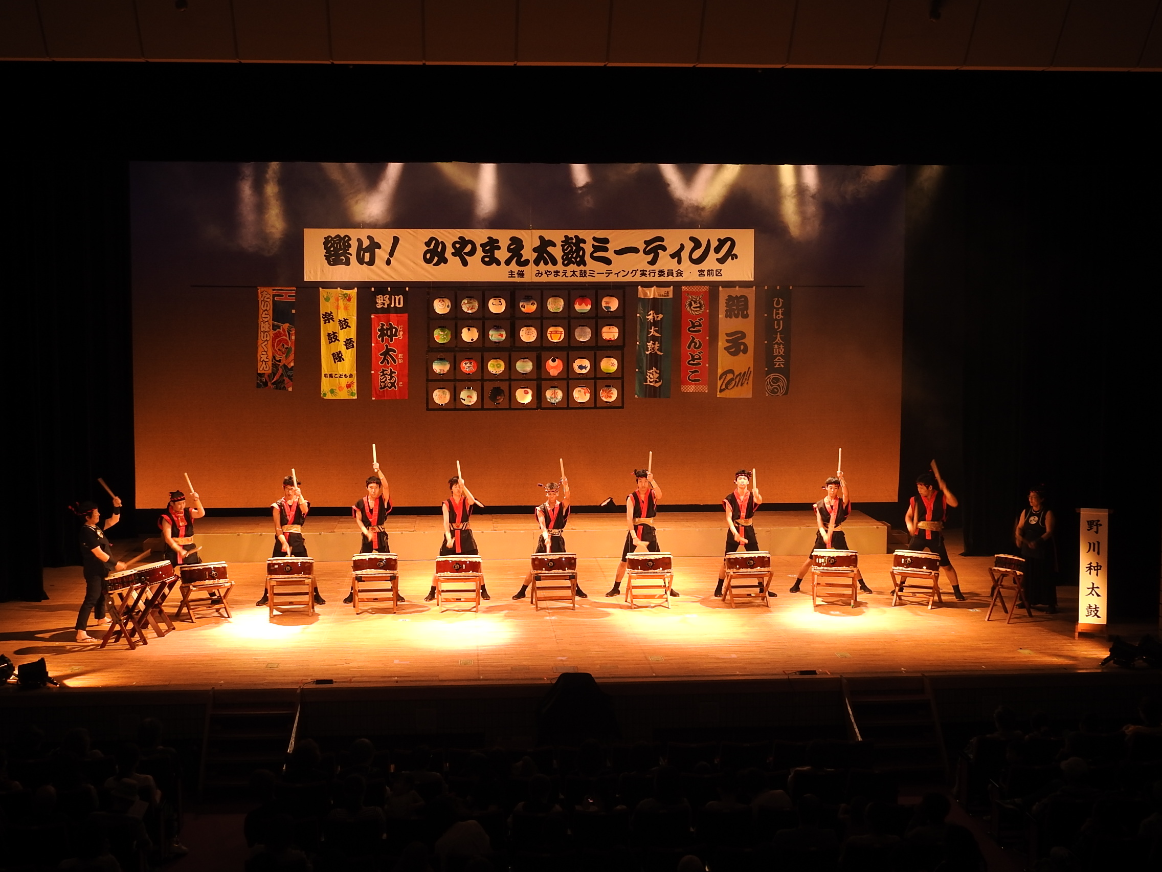 野川种太鼓