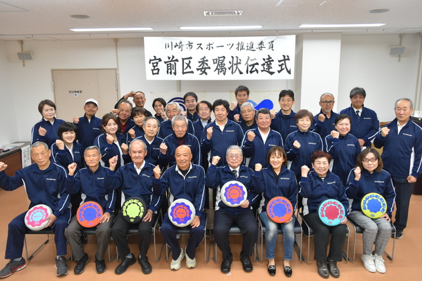 集合写真