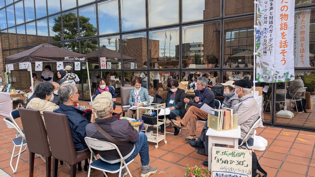 11月12日ひろばマルシェの様子1